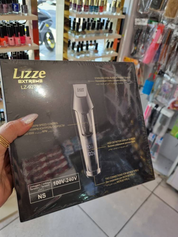 ماشین اصلاح موی صورت و بدن لیز مدل LZ92786 اورجینال