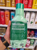 شامپو بدن مالیزیا مدل Pine and Green Tea اورجینال