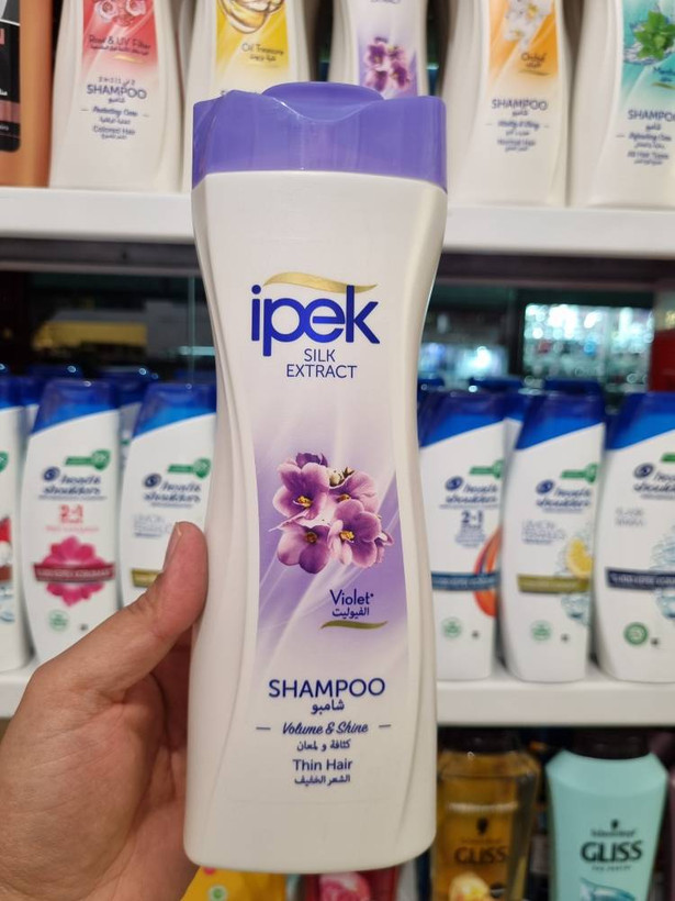 شامپو برند ایپک مدل Violet اورجینال